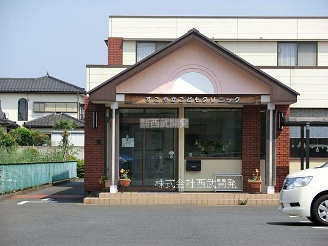 Other Environmental Photo. Healthy until the children clinic 370m