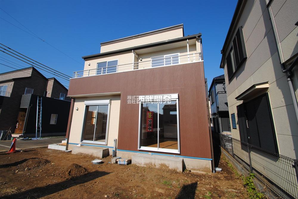 Local appearance photo. Local (12 May 2013) Shooting