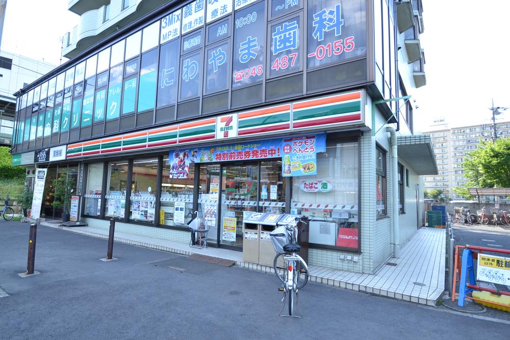 Convenience store. 575m to Seven-Eleven