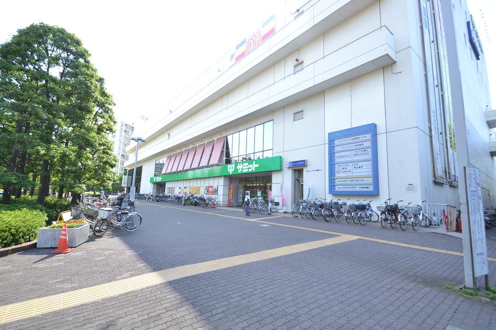 Supermarket. 630m to Summit