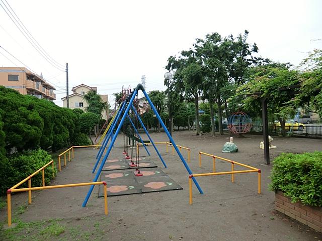 park. 230m until the violet children's park