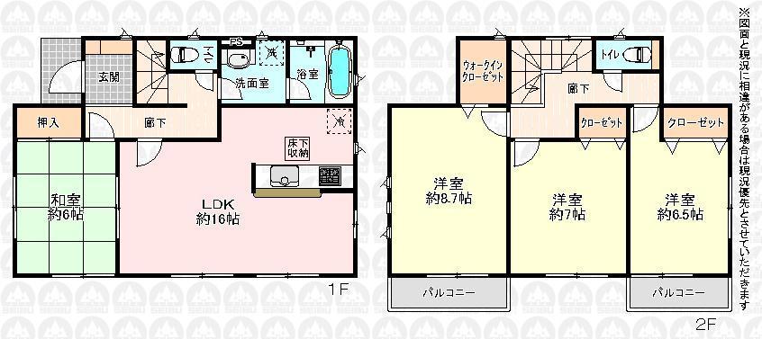 Floor plan. (1 Building), Price 34,800,000 yen, 4LDK, Land area 120 sq m , Building area 102.87 sq m