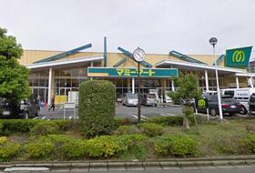 Supermarket. Mamimato until the (super) 1100m