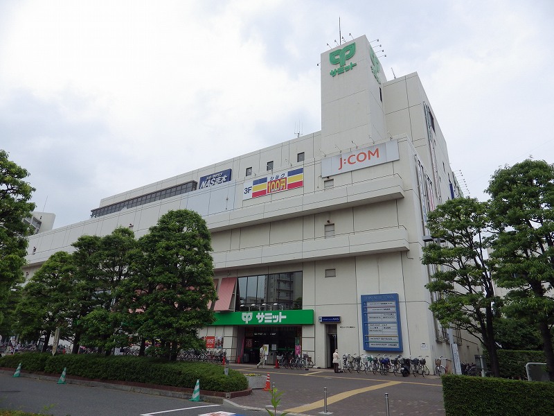 Supermarket. 670m to Summit (super)