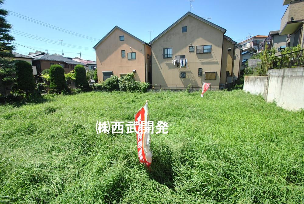 Local land photo. local