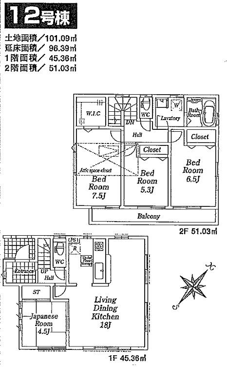 Compartment figure. 29,800,000 yen, 4LDK, Land area 101.31 sq m , Building area 95.17 sq m 12 Building