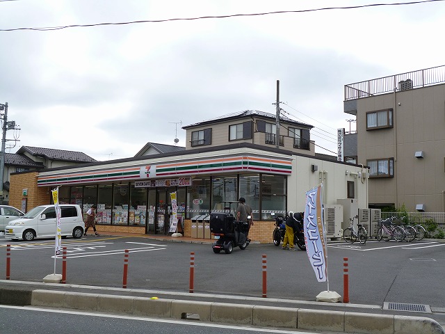 Convenience store. 95m until the Seven-Eleven (convenience store)