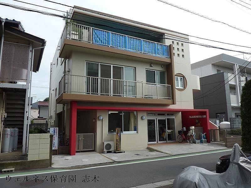 kindergarten ・ Nursery. 430m up to Wellness nursery Shiki