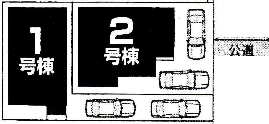 The entire compartment Figure