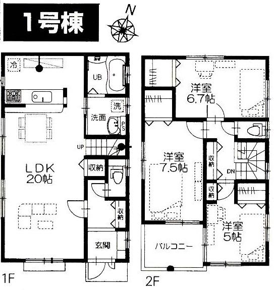 Floor plan. (1 Building), Price 24,800,000 yen, 3LDK, Land area 107.41 sq m , Building area 94.39 sq m