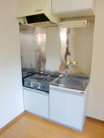 Kitchen. ◆ kitchen ◆