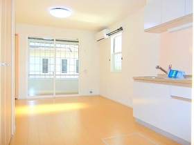 Living and room. 11.1 is the Pledge of LDK.