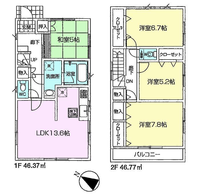 Floor plan. (1 Building), Price 22,800,000 yen, 4LDK, Land area 106.77 sq m , Building area 93.14 sq m