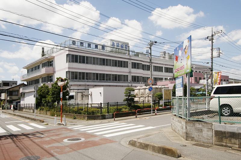 Hospital. Shiki 647m to stand City Hospital