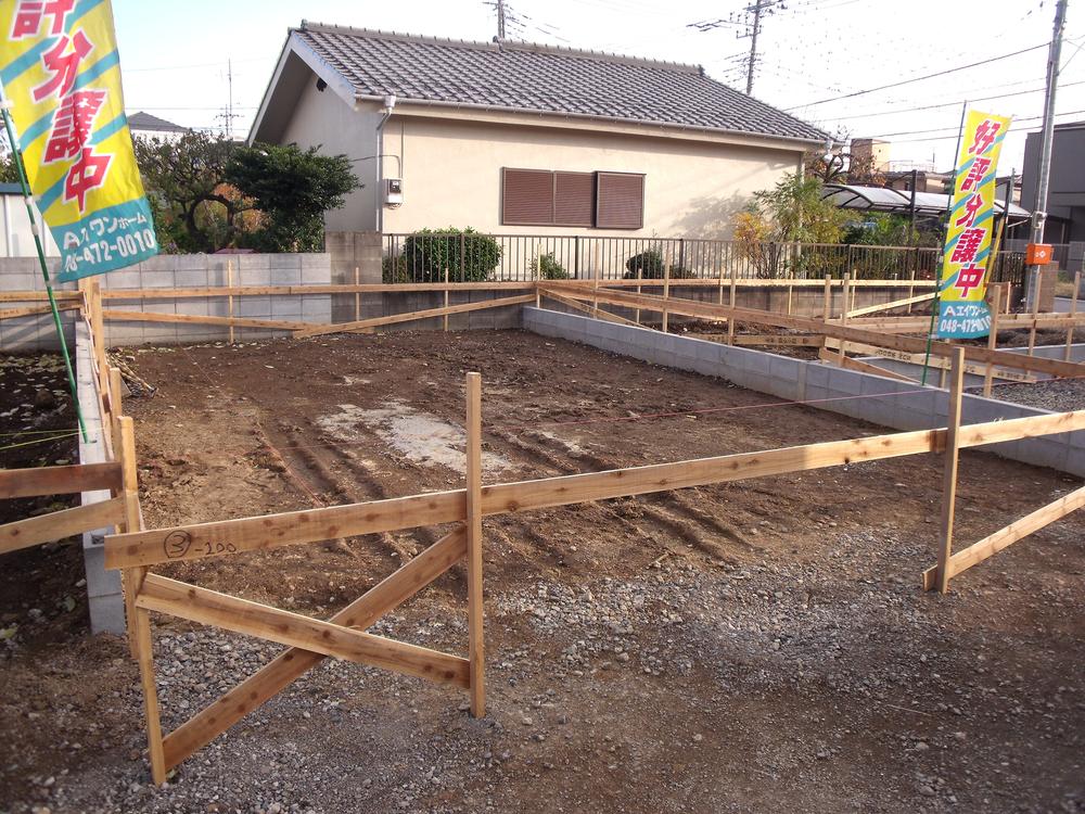 Local appearance photo. Local (11 May 2013) Shooting