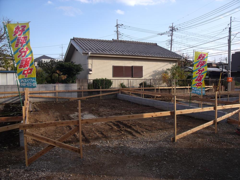 Local appearance photo. Local (11 May 2013) Shooting