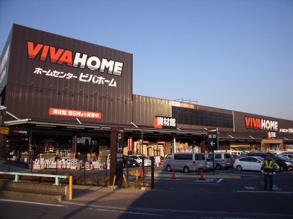 Home center. To Viva Home 395m