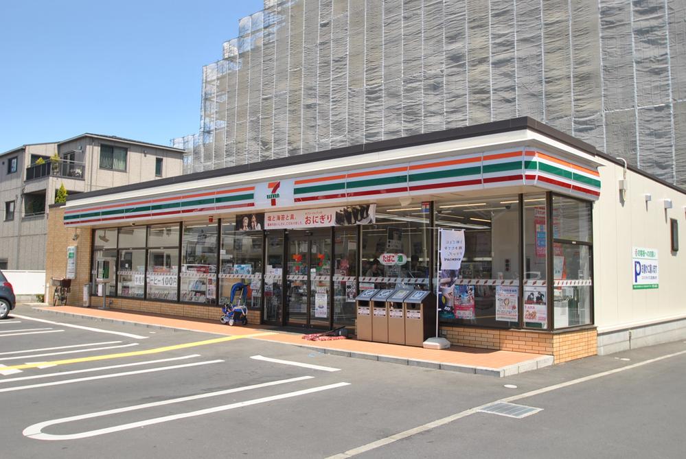 Convenience store. 360m to Seven-Eleven