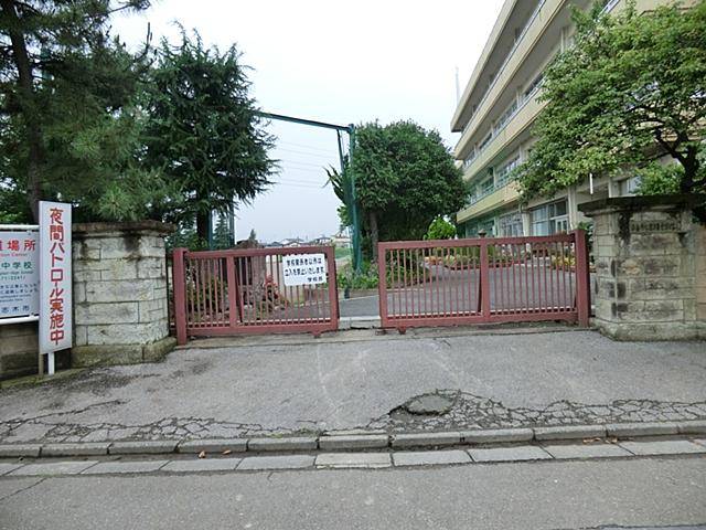 Junior high school. Muneoka 980m until junior high school