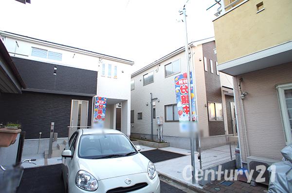 Local photos, including front road. Good is per yang