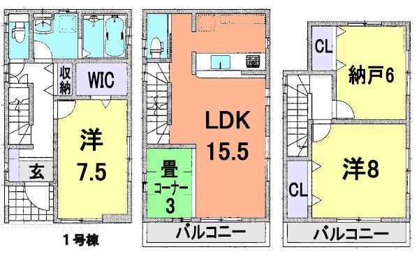 Floor plan. (1 Building), Price 37,800,000 yen, 2LDK+S, Land area 82.58 sq m , Building area 99.35 sq m