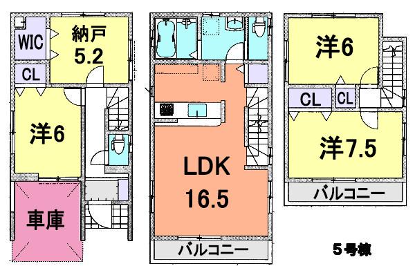 Floor plan. (5 Building), Price 39,800,000 yen, 3LDK+S, Land area 75.71 sq m , Building area 106.8 sq m