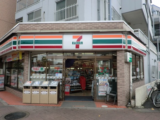 Convenience store. 256m to Seven-Eleven (convenience store)