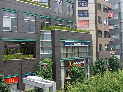 Other. Tsutaya to (other) 156m