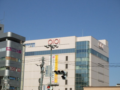 Other. (Other) 700m to