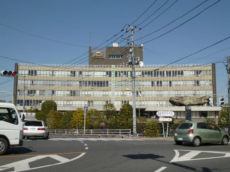 Government office. Shiki 1501m to city hall