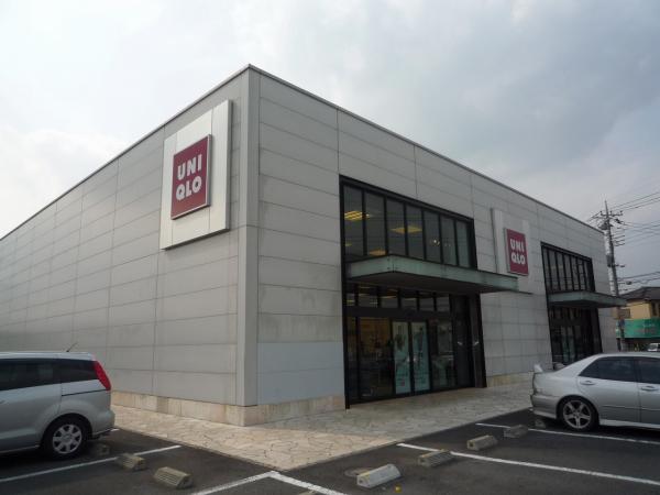 Shopping centre. 300m to UNIQLO