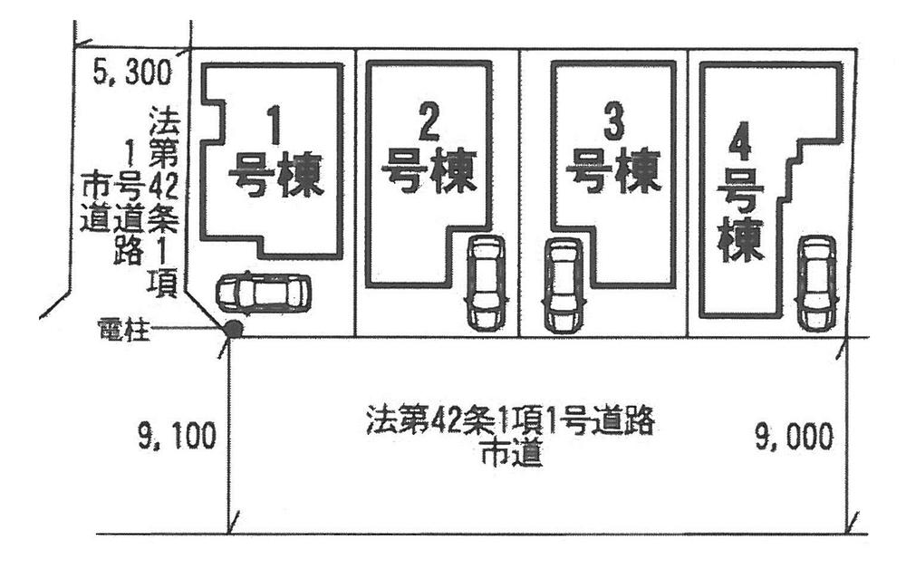 Other. Sectioning view