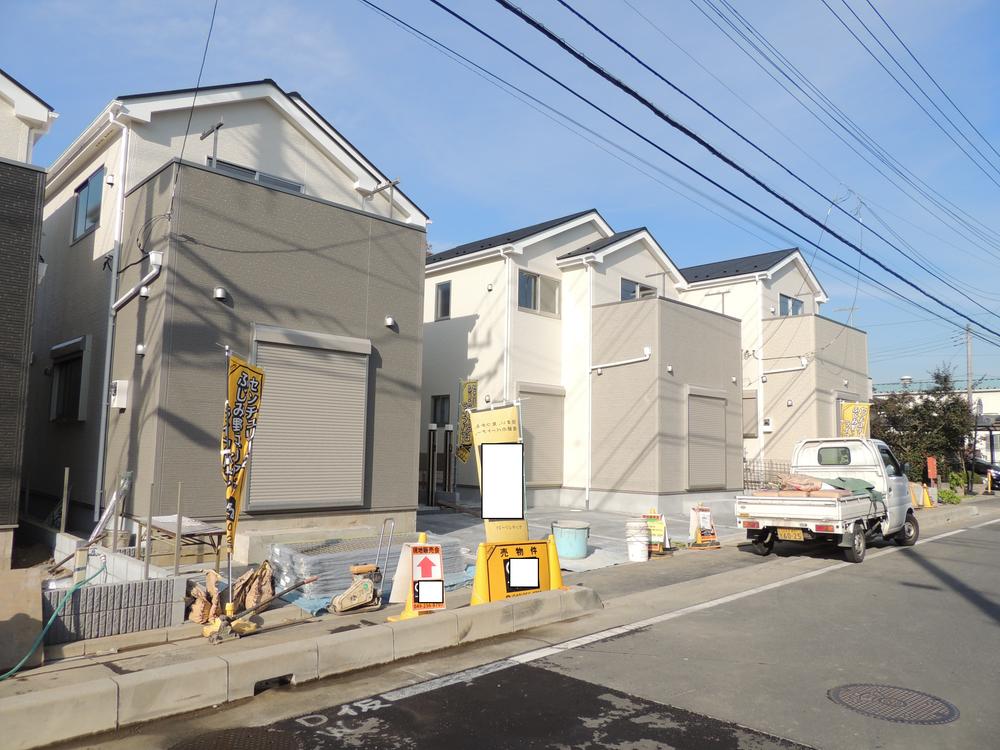 Local appearance photo. local