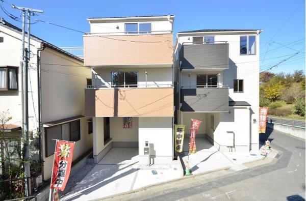 Local appearance photo