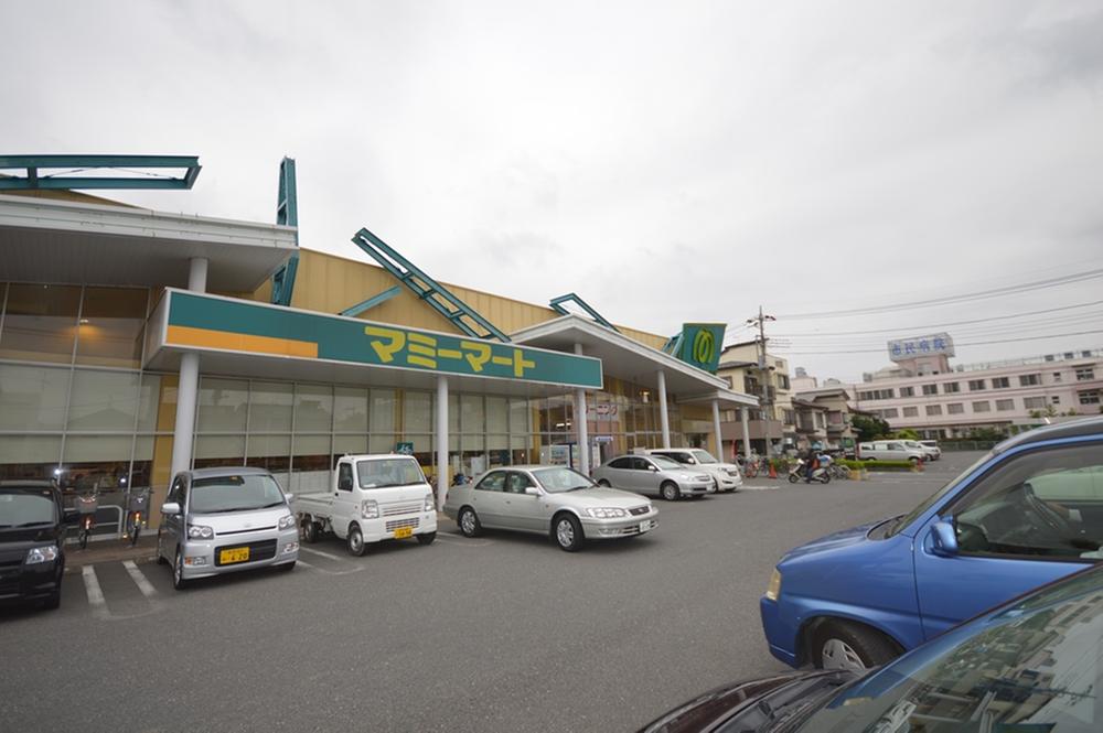 Supermarket. Mamimato until Kamimuneoka shop 1707m