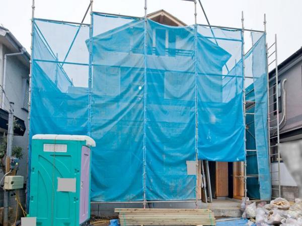 Local appearance photo. Local: 2013 December