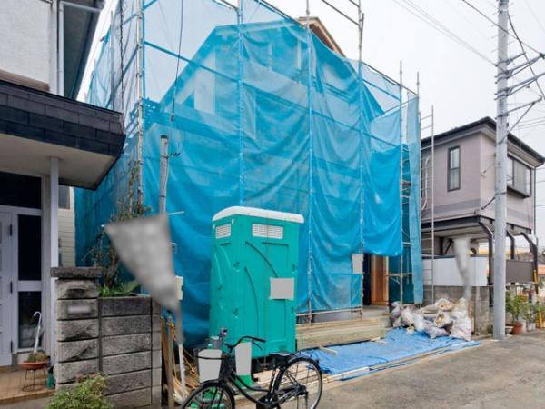 Local appearance photo. Local: 2013 December