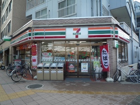 Convenience store. 280m to Seven-Eleven (convenience store)