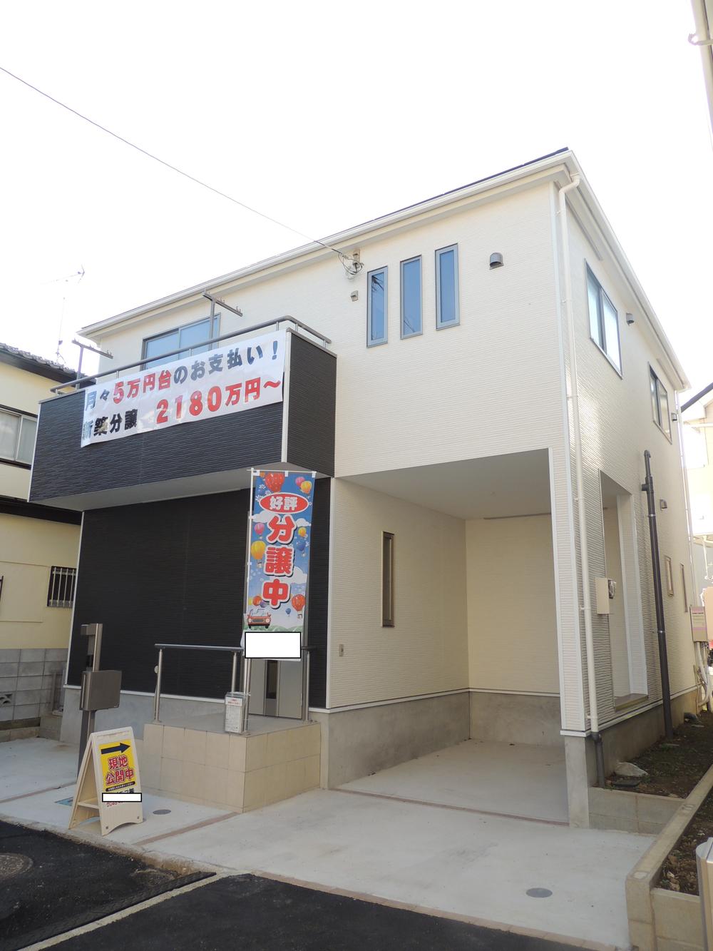 Local appearance photo. local