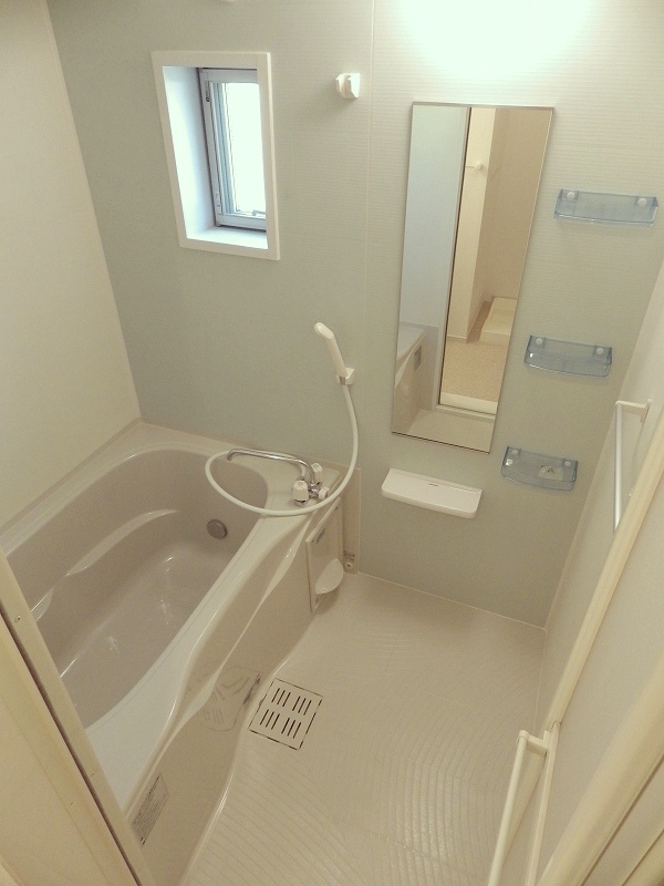 Bath. The same type reference photograph