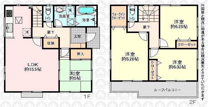 Floor plan. (3 Building), Price 27,800,000 yen, 4LDK, Land area 106.76 sq m , Building area 99.36 sq m