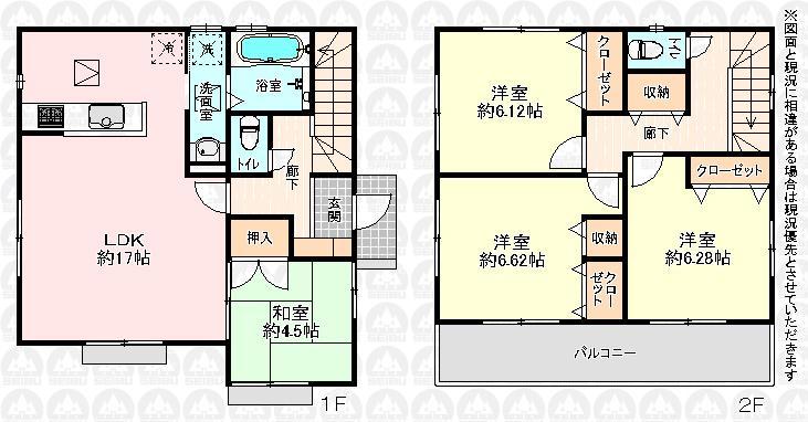 Floor plan. (Building 2), Price 27,800,000 yen, 4LDK, Land area 129.83 sq m , Building area 98.54 sq m