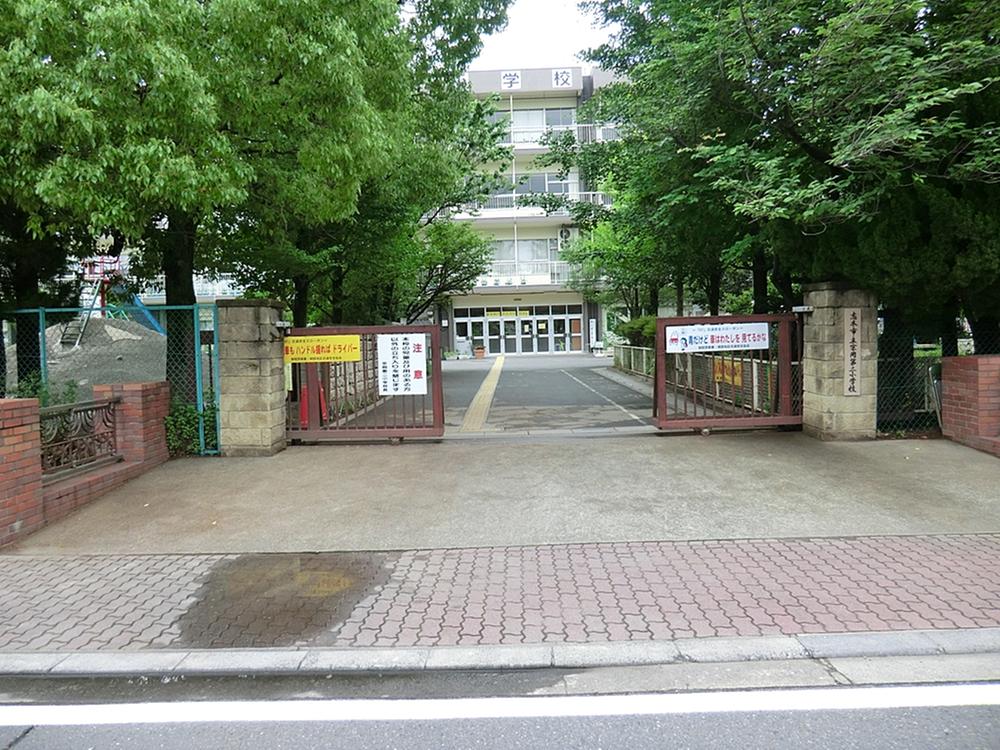 Primary school. Muneoka 550m until the second elementary school