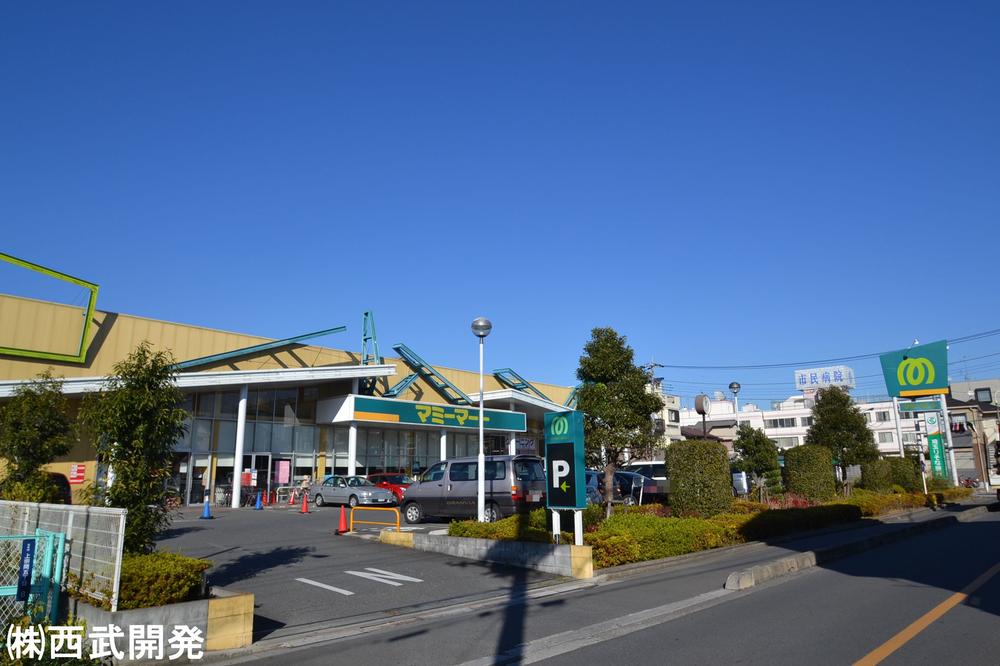 Supermarket. Until Mamimato 270m