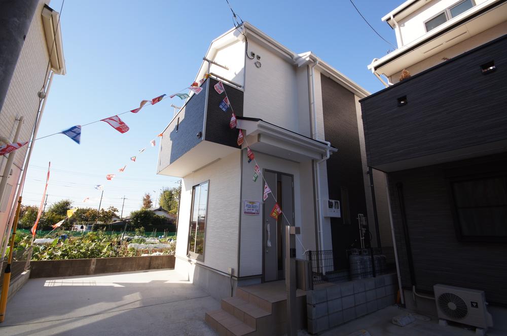 Local appearance photo