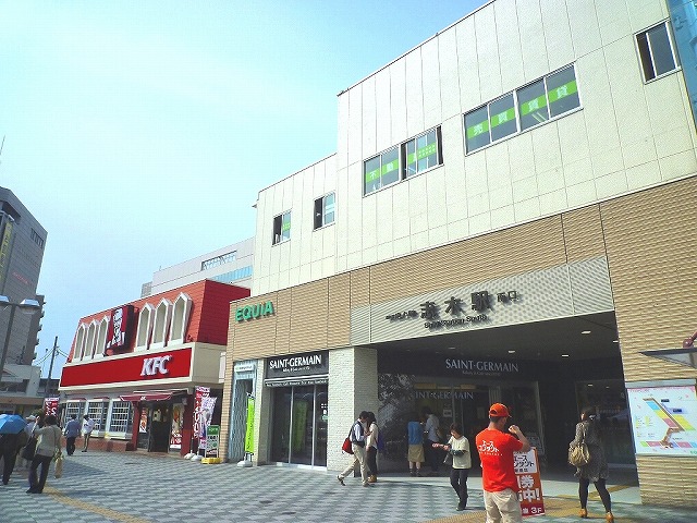 Other. (Other) 150m to