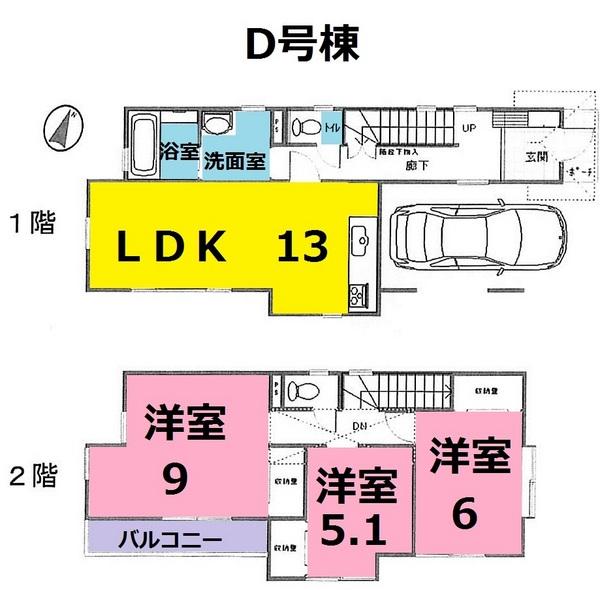 Floor plan. 27,800,000 yen, 4LDK, Land area 90.43 sq m , Building area 97.39 sq m