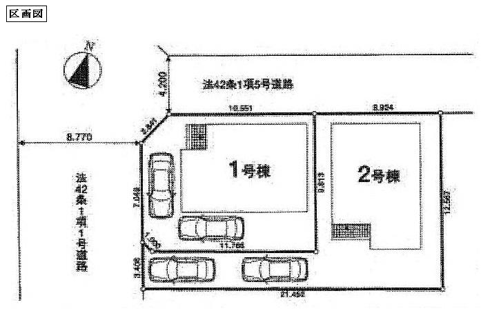 The entire compartment Figure. Compartment figure