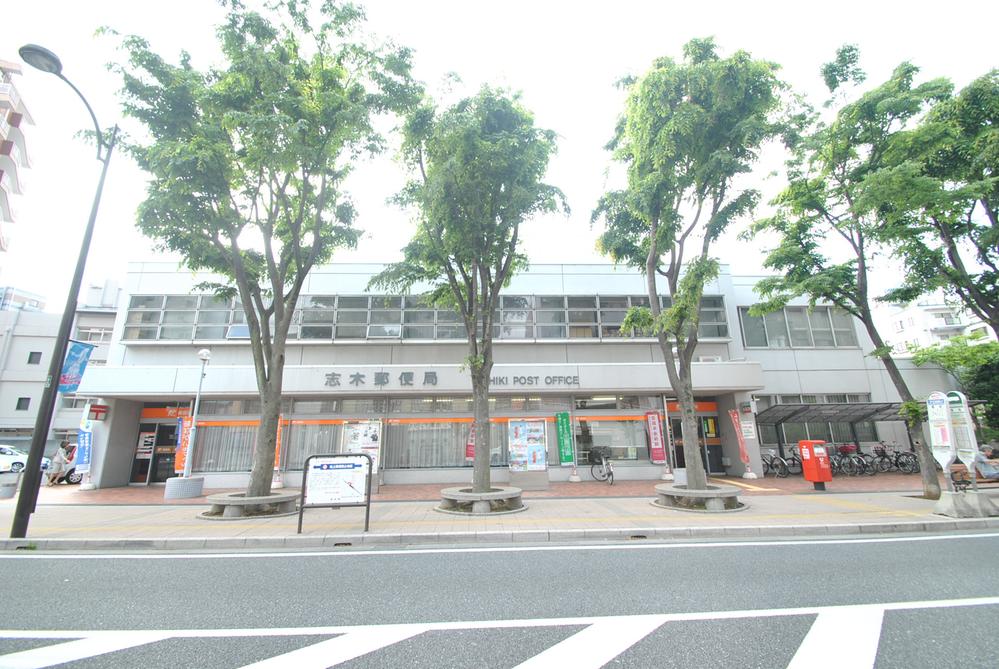 post office. Shiki 370m until the post office