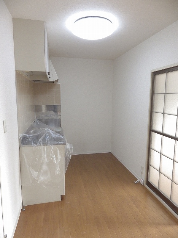 Other room space. Another Room No. reference photograph